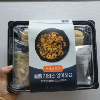 RnRnRkRk님이 올린 리뷰 사진 1