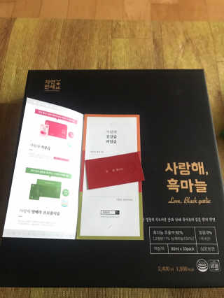 JuHeeKim님이 올린 리뷰 사진 1