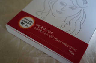 je님이 올린 리뷰 사진 4