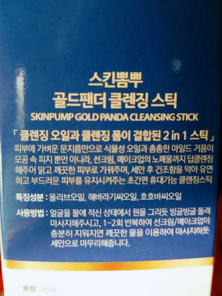 o7902o님이 올린 리뷰 사진 2