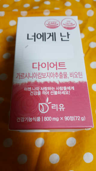 hervana님이 올린 리뷰 사진 1