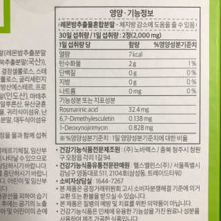 응디니님이 올린 리뷰 사진 3