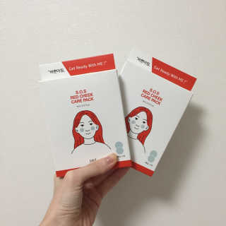 자이엘 S.O.S 레드 칙 케어팩 2 Box — 5점을 준 리뷰어가 2020년 1월 올린 사용 사진