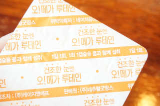 스지님이 올린 리뷰 사진 2