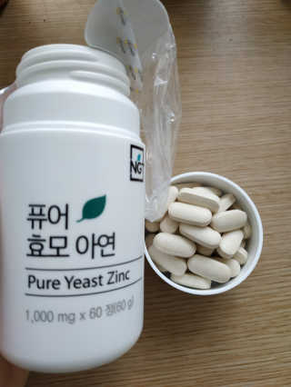 EX님이 올린 리뷰 사진 3