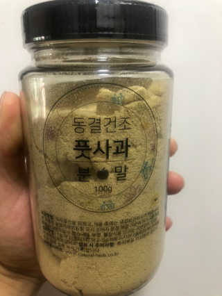 박인덕님이 올린 리뷰 사진 1