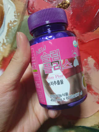 흐큑흐큑님이 올린 리뷰 사진 3