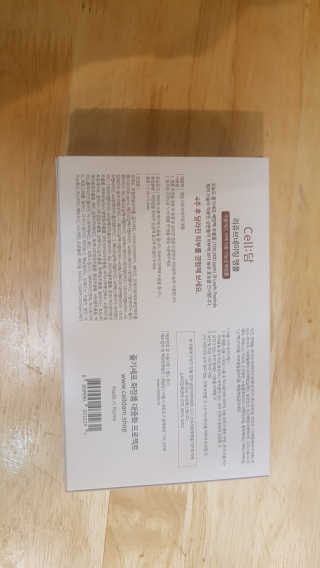 박오뎅님이 올린 리뷰 사진 4