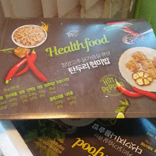 몽쉐리님이 올린 리뷰 사진 4