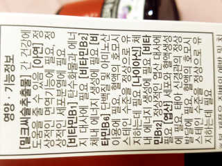 Ren님이 올린 리뷰 사진 3