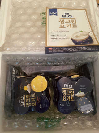 [매일 바이오] 생크림요거트 플레인 12개 + 유자 12개 — 5점을 준 리뷰어가 2019년 6월 올린 사용 사진