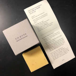 ReginaKwak님이 올린 리뷰 사진 1
