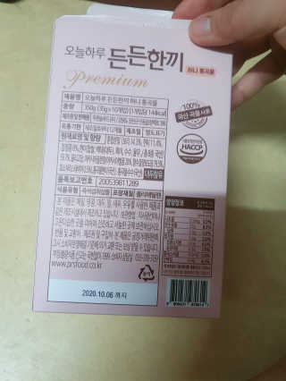 KimSooHyun님이 올린 리뷰 사진 1