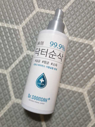 헝헝쓰님이 올린 리뷰 사진 1