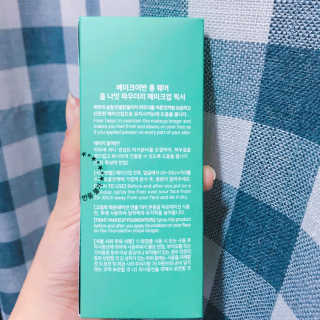 행복동동님이 올린 리뷰 사진 2