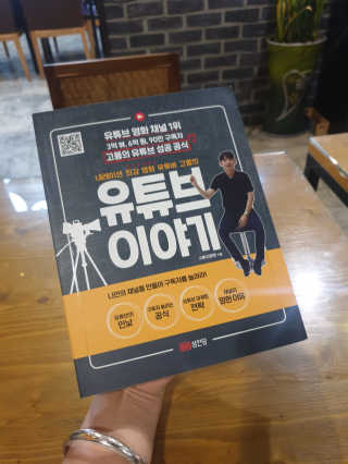 도연님이 올린 리뷰 사진 3