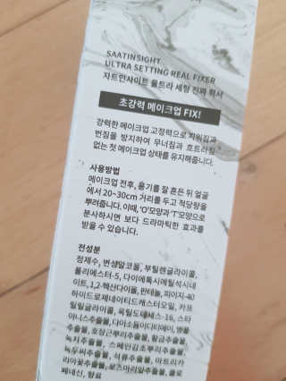 arim님이 올린 리뷰 사진 3