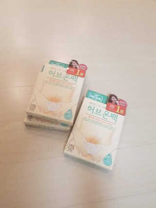 NeoKim님이 올린 리뷰 사진 3