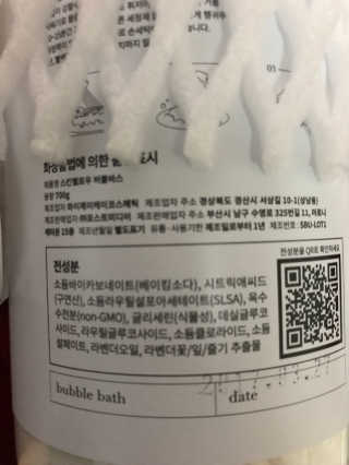 간절히바라던바다님이 올린 리뷰 사진 4