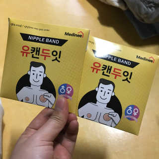 파이누이님이 올린 리뷰 사진 1
