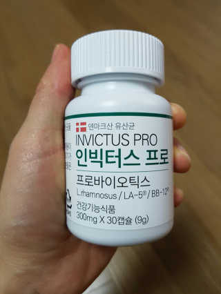 라플레 염창환 박사의 3세대 유산균, 인빅터스 프로 — 5점을 준 리뷰어가 2018년 12월 올린 사용 사진