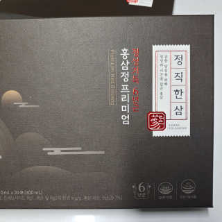 푸돌e님이 올린 리뷰 사진 3