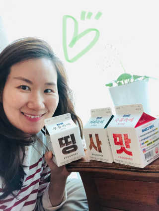 chloerose님이 올린 리뷰 사진 3