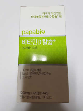 mintblue님이 올린 리뷰 사진 1