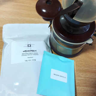 이쁜코알라님이 올린 리뷰 사진 1