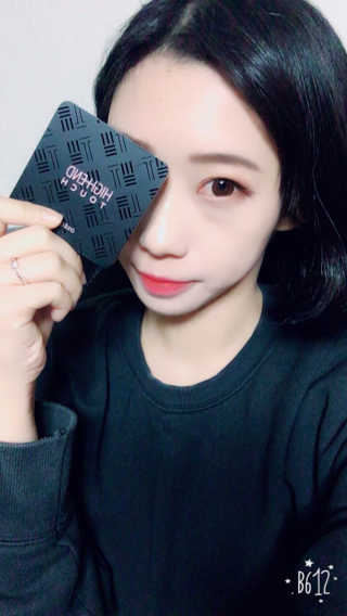 이혜진님이 올린 리뷰 사진 2