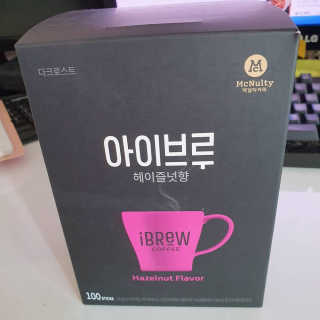 한국맥널티 아이브루 헤이즐넛향 100T — 5점을 준 리뷰어가 2019년 11월 올린 사용 사진