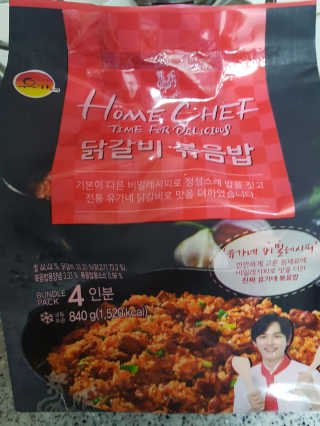 임님이 올린 리뷰 사진 1