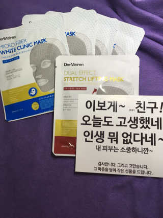 더메이런 마이크로 파이버 화이트 클리닉 마스크 — 5점을 준 리뷰어가 2017년 5월 올린 사용 사진