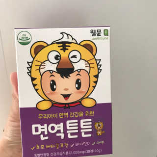 라이프스토리 어린이영양제 면역튼튼 — 4점을 준 리뷰어가 2017년 11월 올린 사용 사진