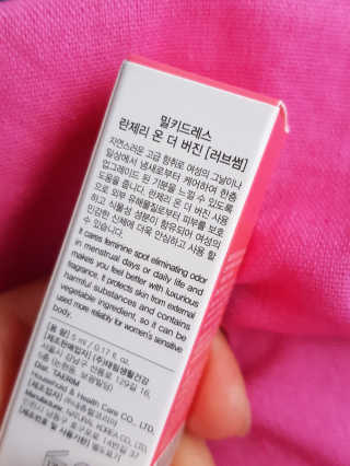 스윗수인님이 올린 리뷰 사진 2