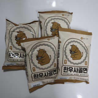 분홍하늘님이 올린 리뷰 사진 3