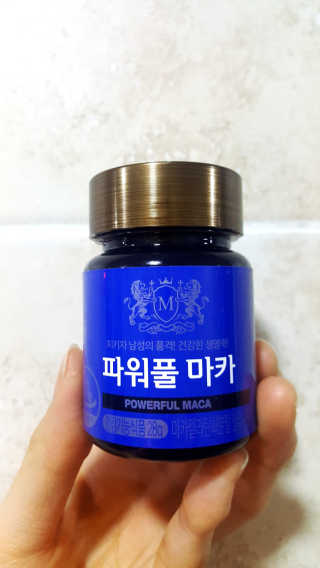 조민희님이 올린 리뷰 사진 1