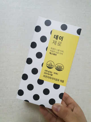 승현맘님이 올린 리뷰 사진 1