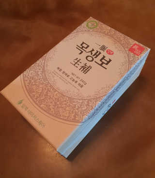 샤키님이 올린 리뷰 사진 2