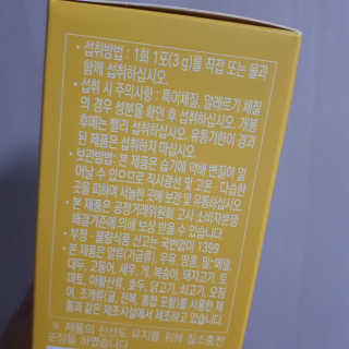 시루아 💛님이 올린 리뷰 사진 3