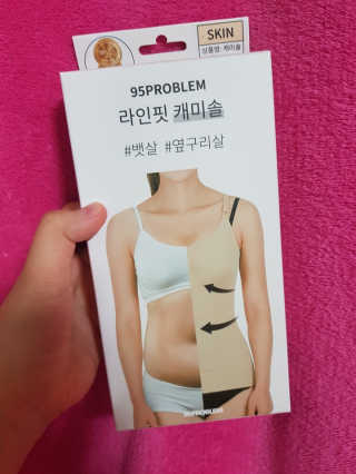 항항항님이 올린 리뷰 사진 4