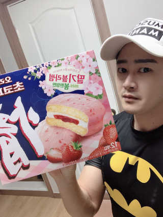 외모되죠님이 올린 리뷰 사진 1