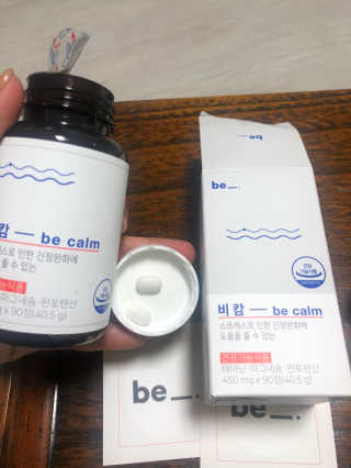chakan님이 올린 리뷰 사진 3