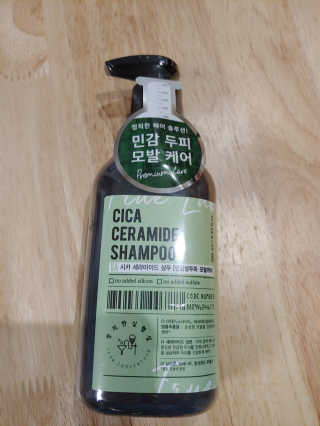 똘똘맘님이 올린 리뷰 사진 3
