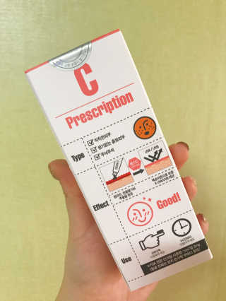 은영님이 올린 리뷰 사진 2