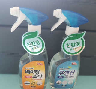 쮸동비님이 올린 리뷰 사진 1