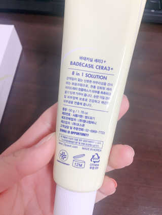 하르르님이 올린 리뷰 사진 2