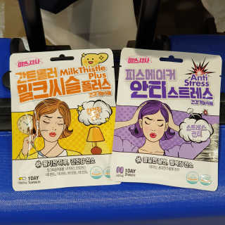 규빈띵쏘님이 올린 리뷰 사진 4