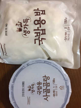 [풀무원] 사골곰탕국밥 황태해장국밥 — 4.33점을 준 리뷰어가 2018년 6월 올린 사용 사진