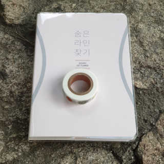 우주최강미녀jyp님이 올린 리뷰 사진 1
